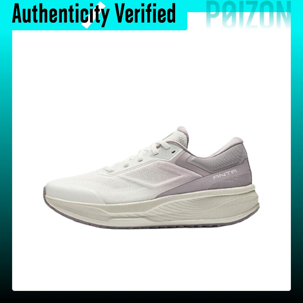 Running Shoes Men - Anta Shen Xing 12 Scarpe da