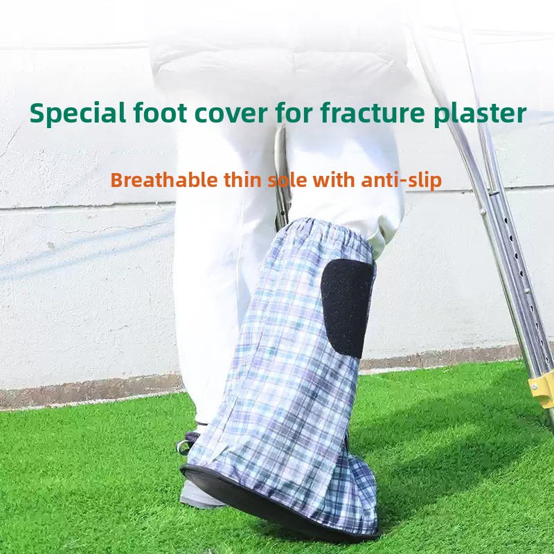 Ankle Brace - Calzino in gesso per la protezione