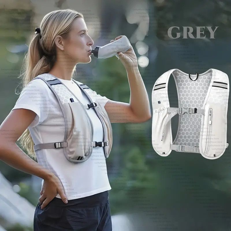 Zaino leggero con sistema di i - Hydration Vest recensione e prezzo