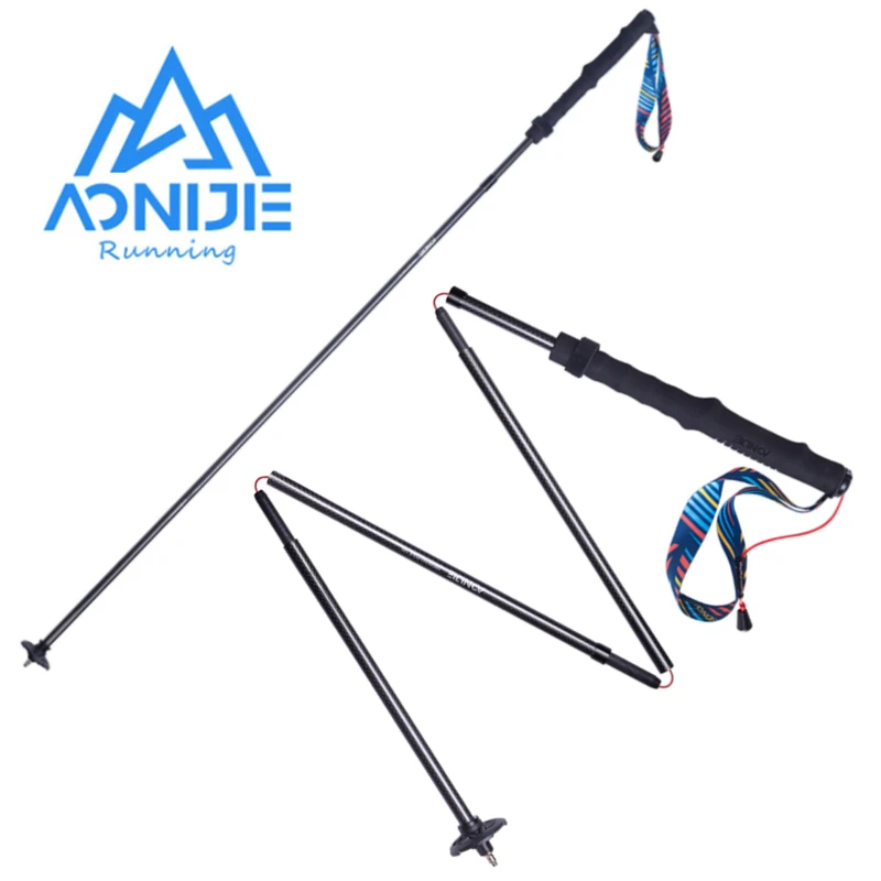 AONIJIE E4204 Bastoncini da Tr - Trekking Pole Carbon recensione e prezzo